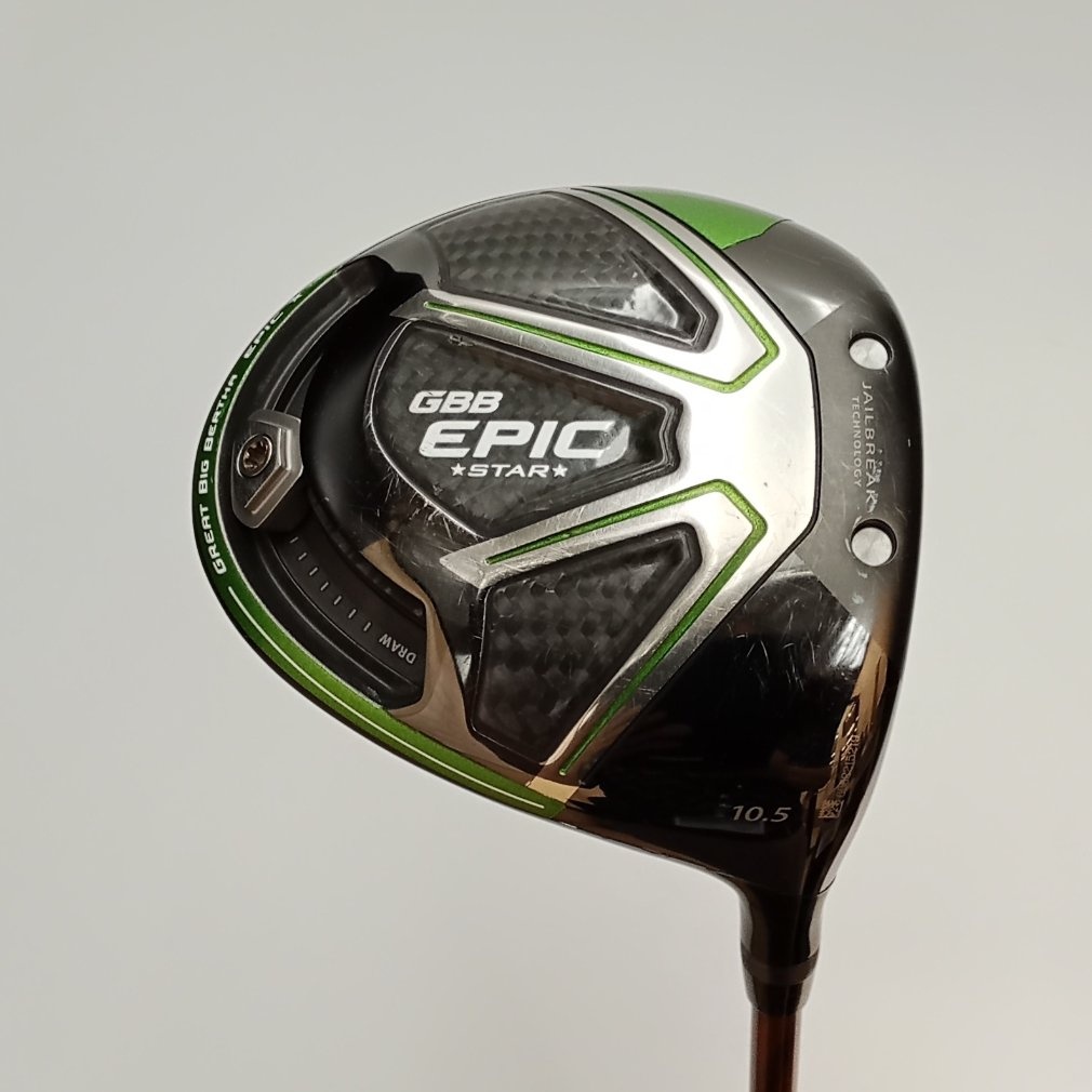 GBB EPIC STAR 1W 10.5° S Speeder 569 EVOLUTION Ⅲ｜Alpen Online