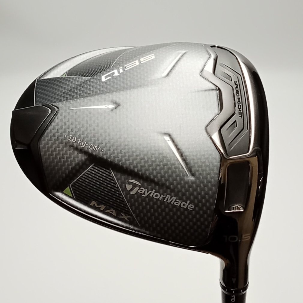 Qi35 MAX 1W 10.5° R 2025 Diamana BLUE TM50｜Alpen Online 公式