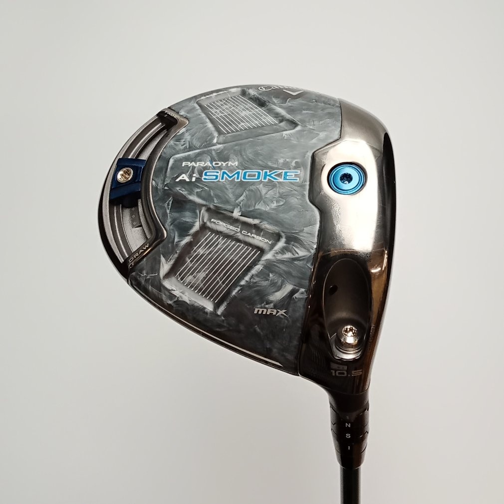 Ai SMOKE MAX 1W Speeder NX GREEN 50[ｶｽﾀﾑ(人気)]｜Alpen Online 公式