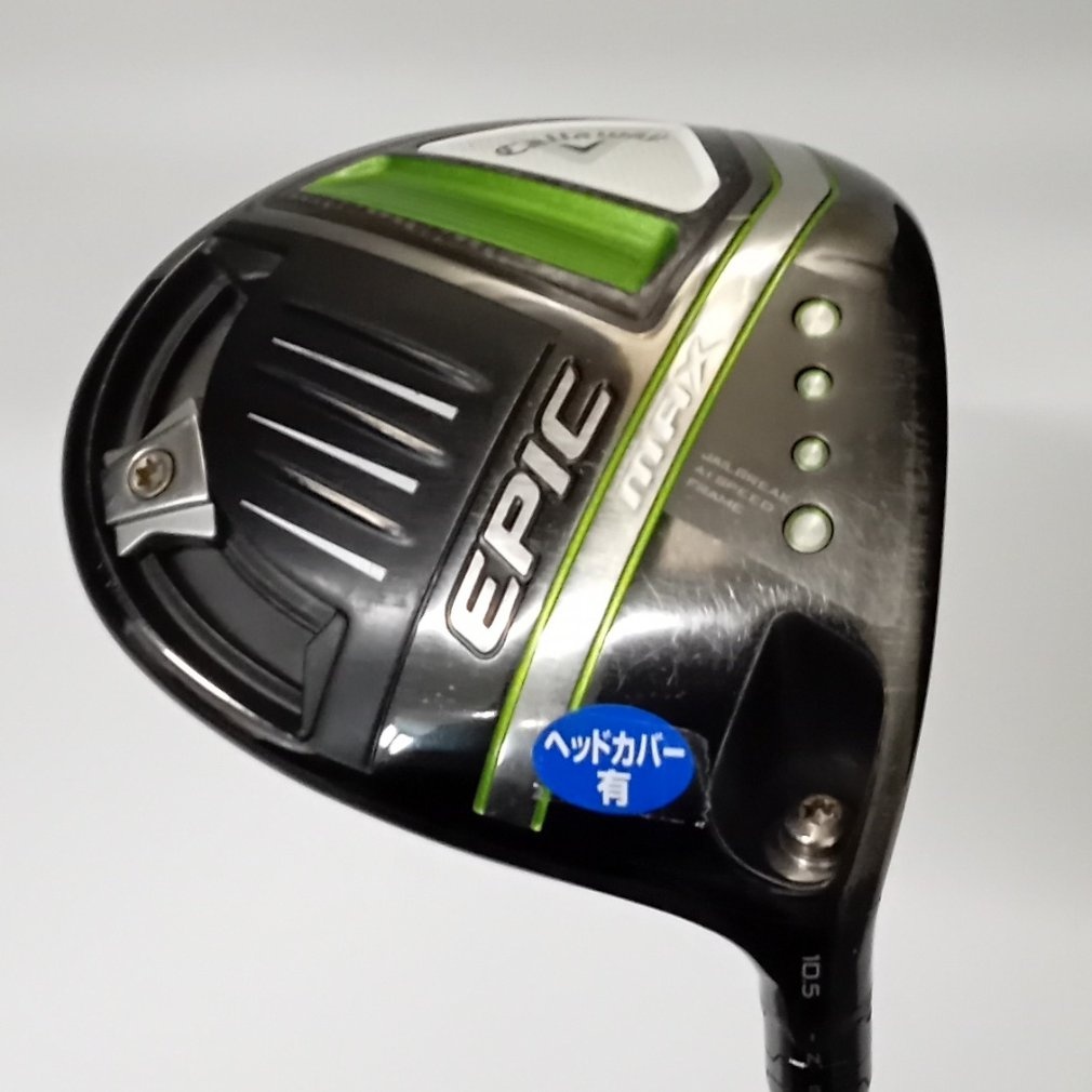 EPIC MAX 1W 10.5° SR Diamana 40 for Callaway｜Alpen Online 公式