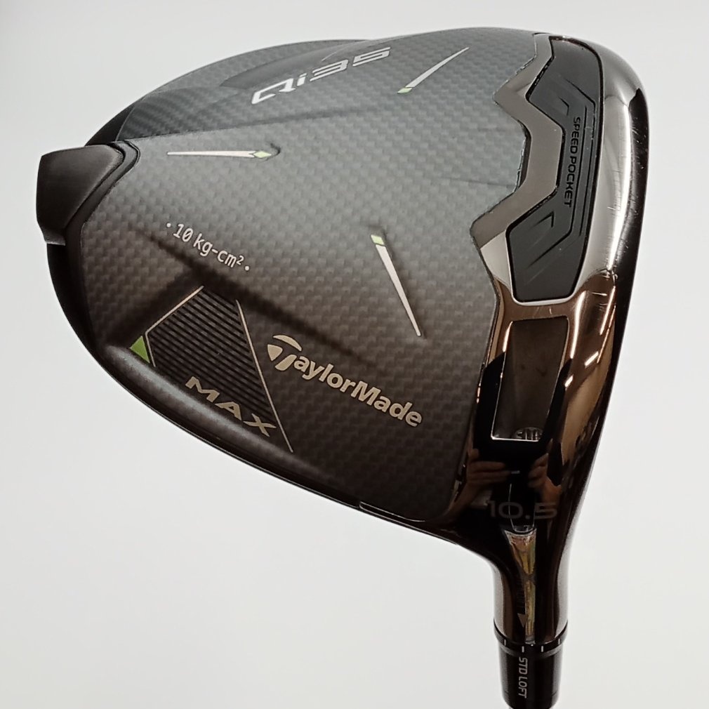 Qi35 MAX 1W 10.5° SR 2025 Diamana BLUE TM50｜Alpen Online 公式