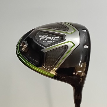 GBB　EPIC　STAR 1W 9.5°  S Speeder　EVOLUTION　for　GBB