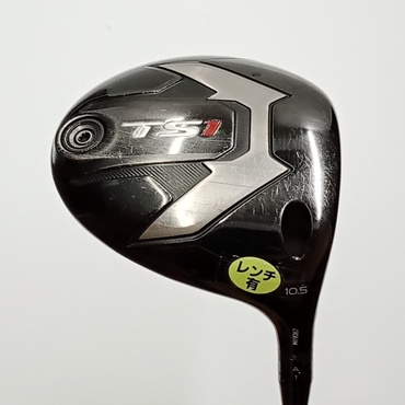 TS1 1W 10.5°  S Titleist　Diamana　50