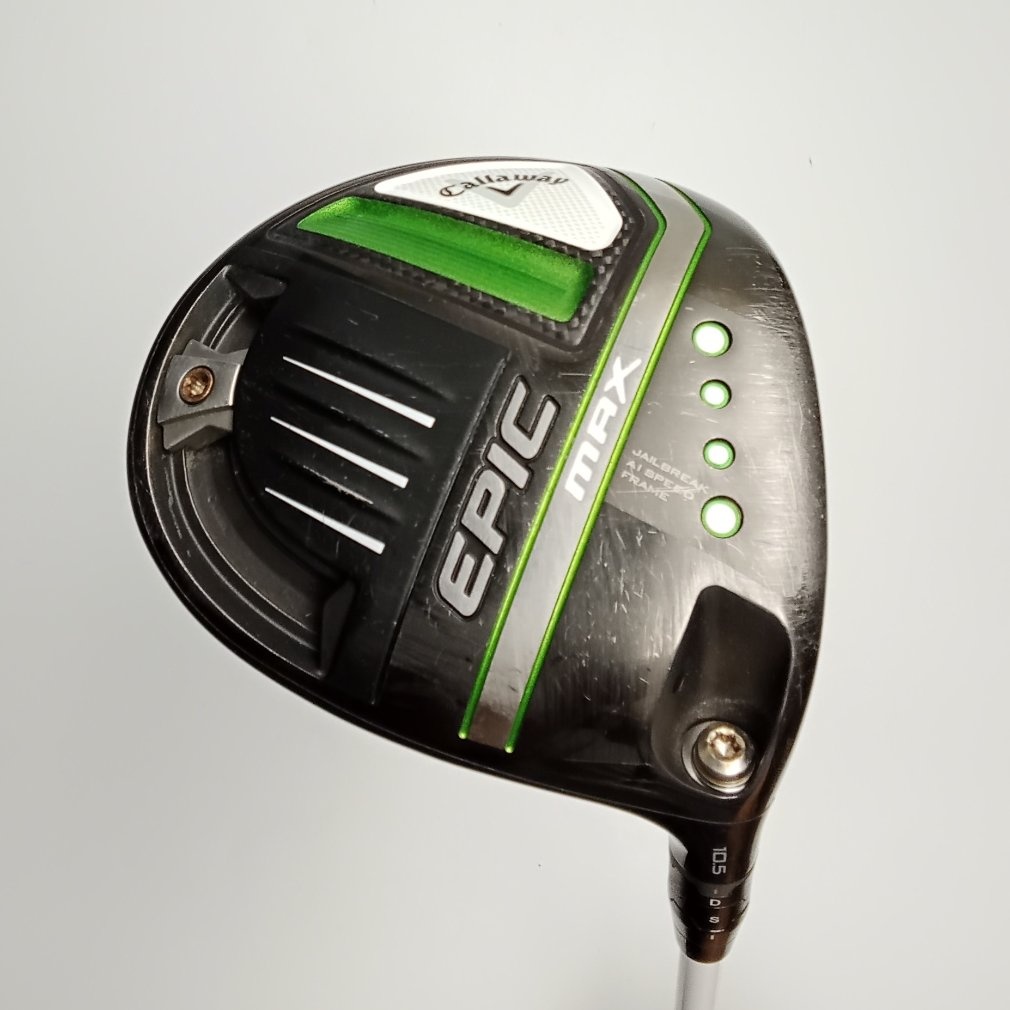 EPIC MAX 1W 10.5° S Tour AD HD-5｜Alpen Online