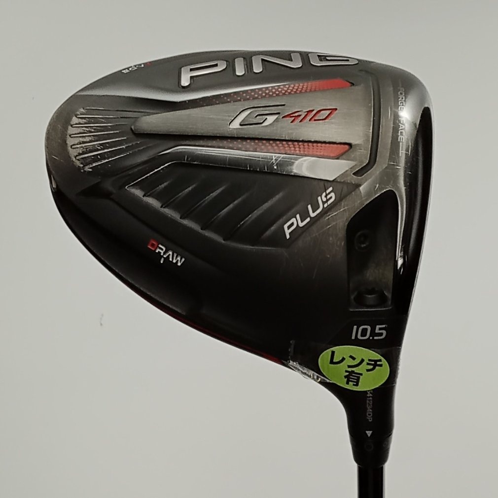 G410 PLUS 1W 10.5° S TENSEI CK Pro Orange 60｜Alpen Online 公式