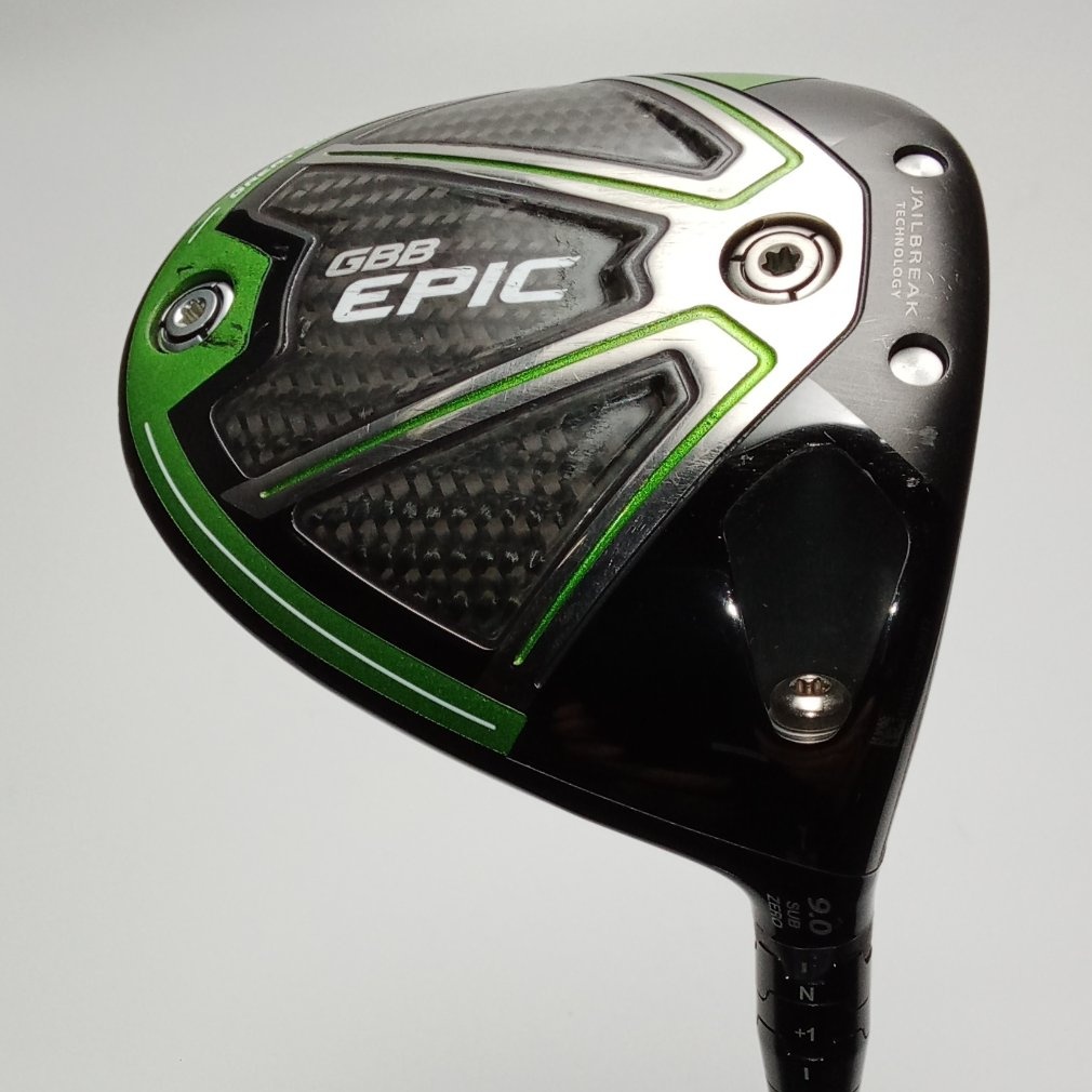 GBB EPIC Sub Zero 1W 9° S Speeder EVOLUTION for GBB｜Alpen Online