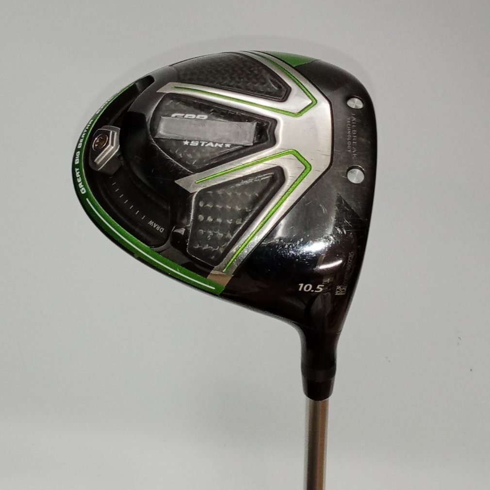 GBB EPIC STAR 1W 10.5° S Tour AD TP-5｜Alpen Online 公式オンライン