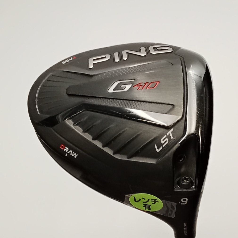 新品Fujikura Speeder SLK 5S 新品 G410付き 【公式通販】