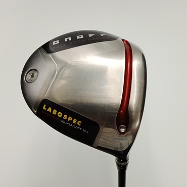 RD5900-C 1W 10.5°  S LABOSPEC　SHINARI　50