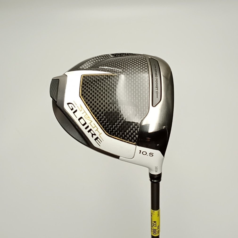 STEALTH GLOIRE 1W 10.5° R Speeder NX for TM｜Alpen Online