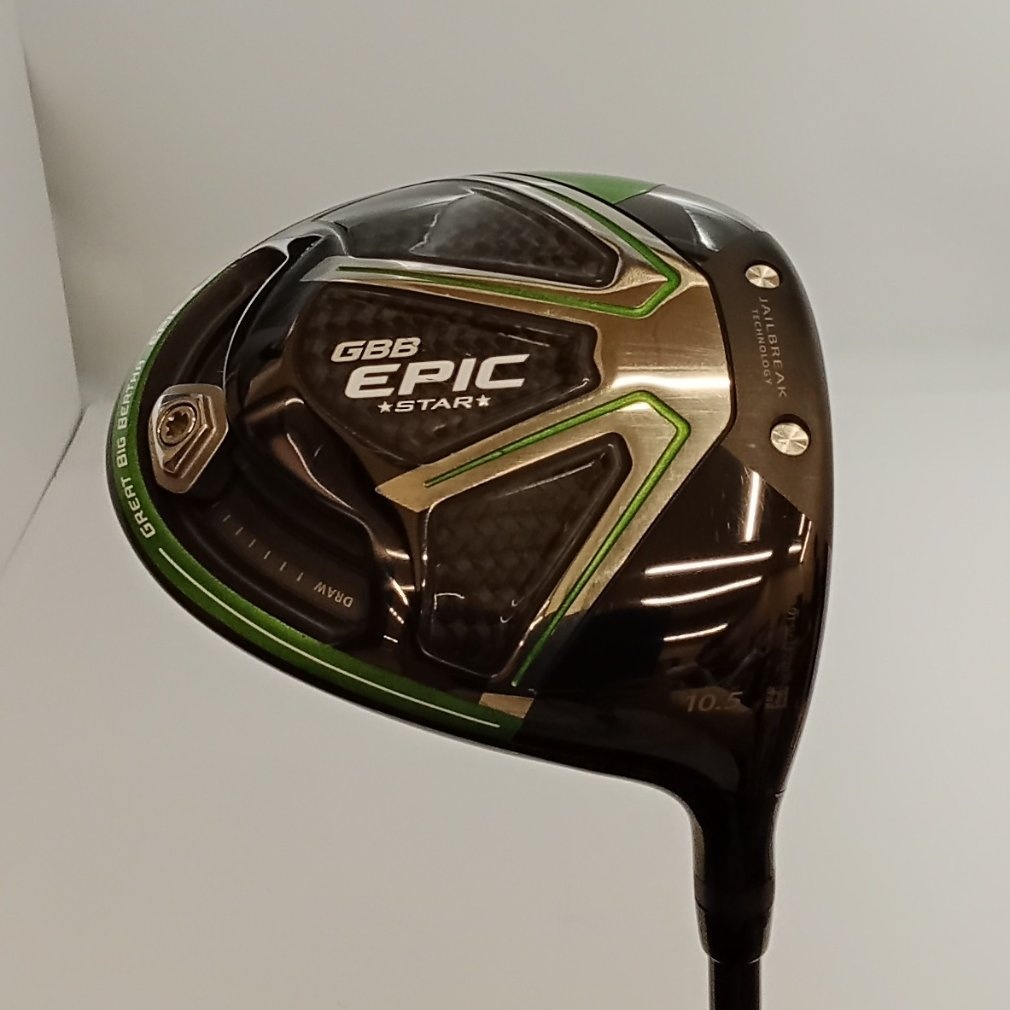 GBB EPIC STAR 1W 10.5° SR Speeder EVOLUTION for GBB｜Alpen Online