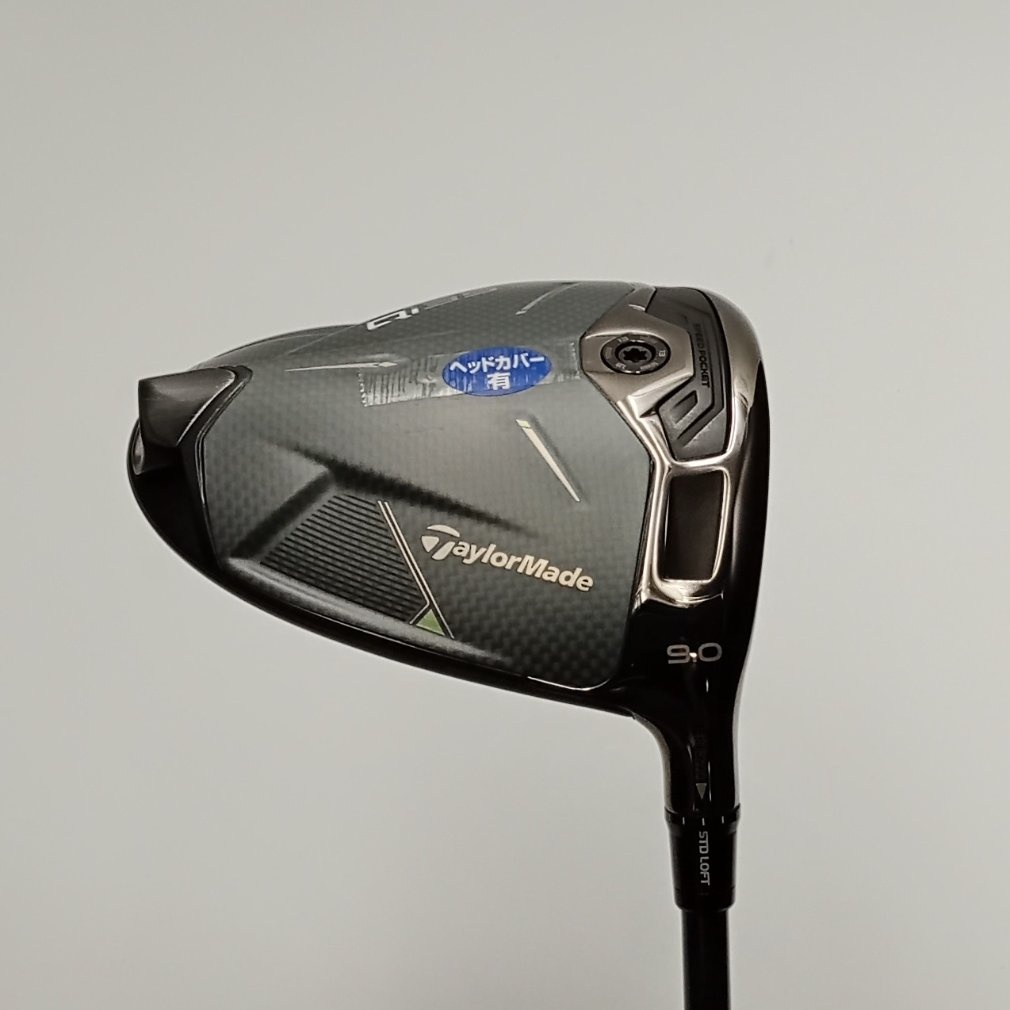 Qi35 1W 9° S 2025 Diamana SILVER TM55｜Alpen Online