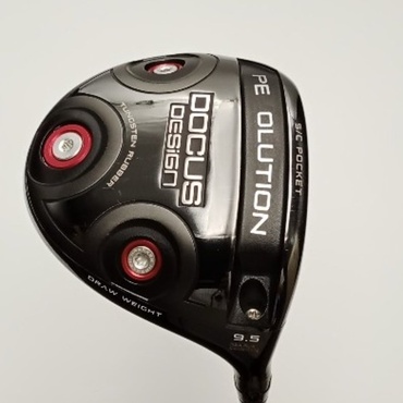 REVOLUTION 1W 9.5°  S TRINITY