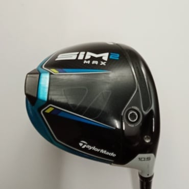 SIM2　MAX 1W 10.5°  S Diamana　TB　50