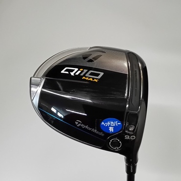 Qi10　MAX 1W 9°  S Diamana　BLUE　TM50