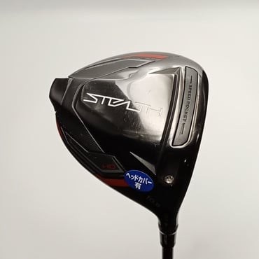 STEALTH　HD 1W その他カーボン