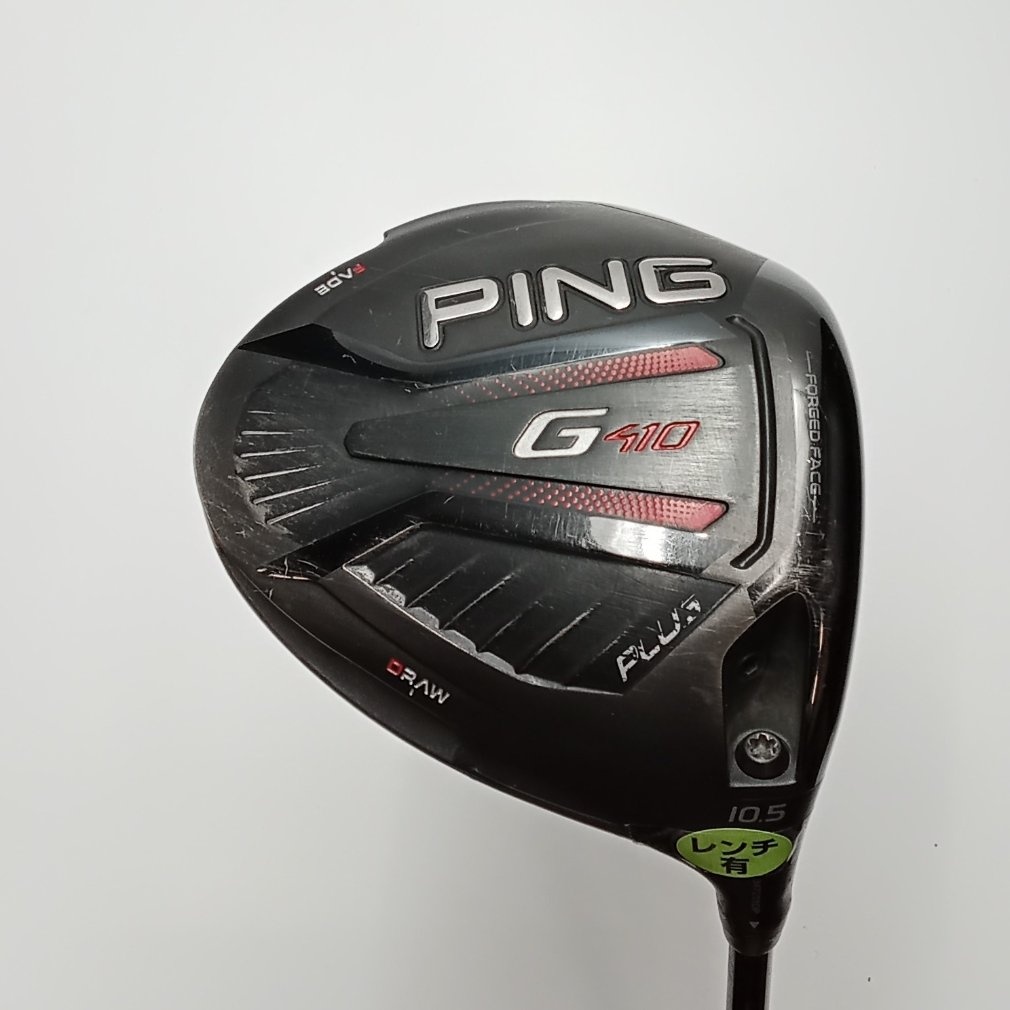 PING G410 Alta J CB red シャフト X 1W
