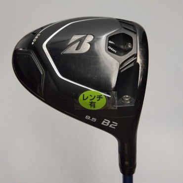 B2 1W 9.5°  S Speeder　NX　50