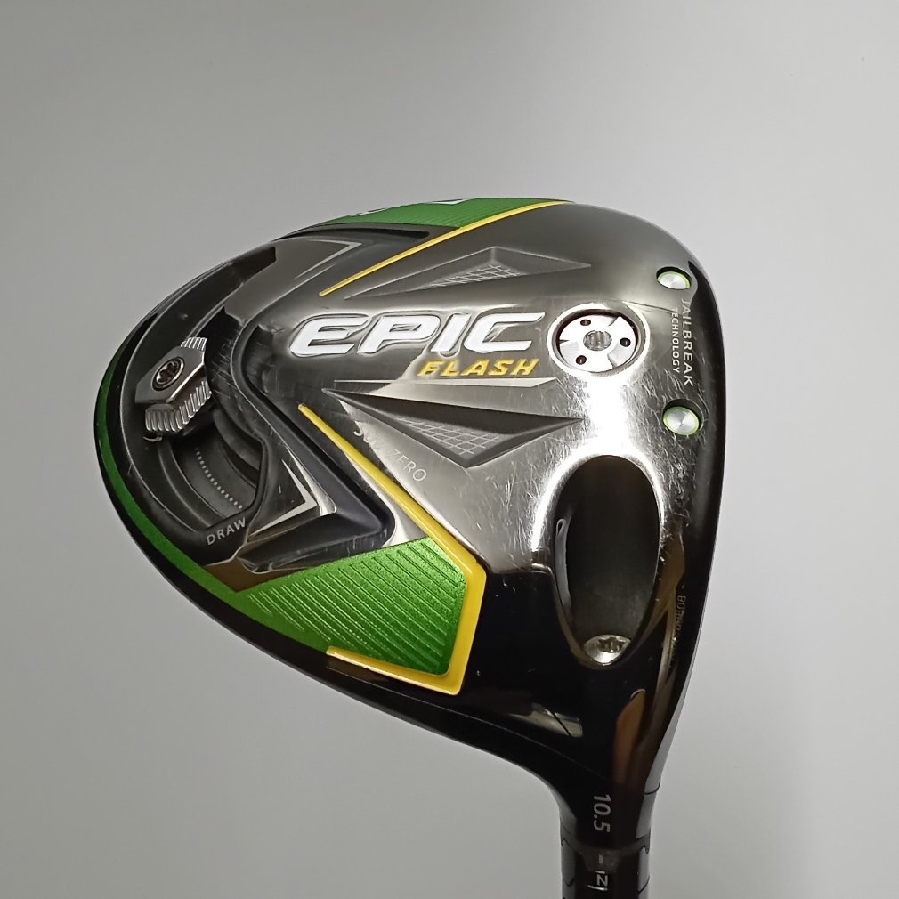 EPIC FLASH Sub Zero 1W 10.5° S Tour AD SZ｜Alpen Online 公式
