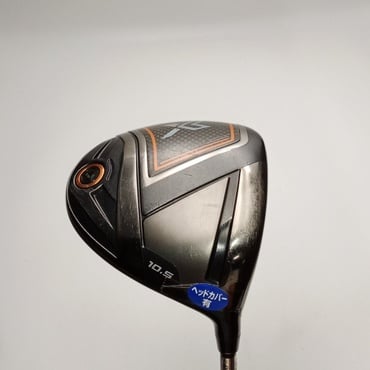 XXIO　X　-eks- 1W 10.5°  SR Miyazaki　AX-1
