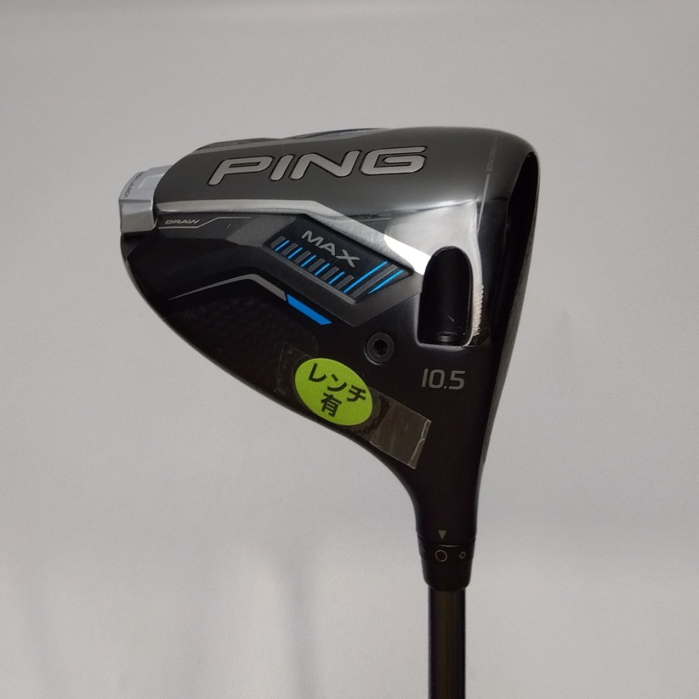 G440HL MAX 1W 10.5° Speeder NX GREY 35｜Alpen Online 公式