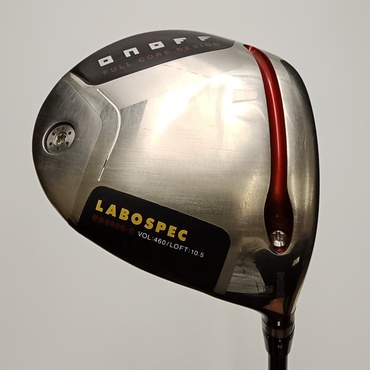 RD5900-C 1W 10.5°  R SMOOTH　KICK　MP-520D