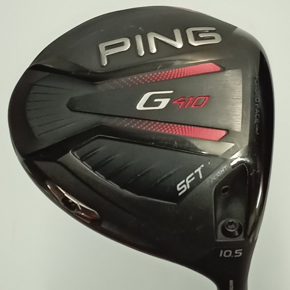 G410 SFT 1W 10.5° SR ALTA J CB RED｜Alpen Online