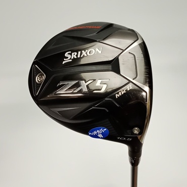 SRIXON　ZX5　MKⅡ 1W その他カスタム(通常)