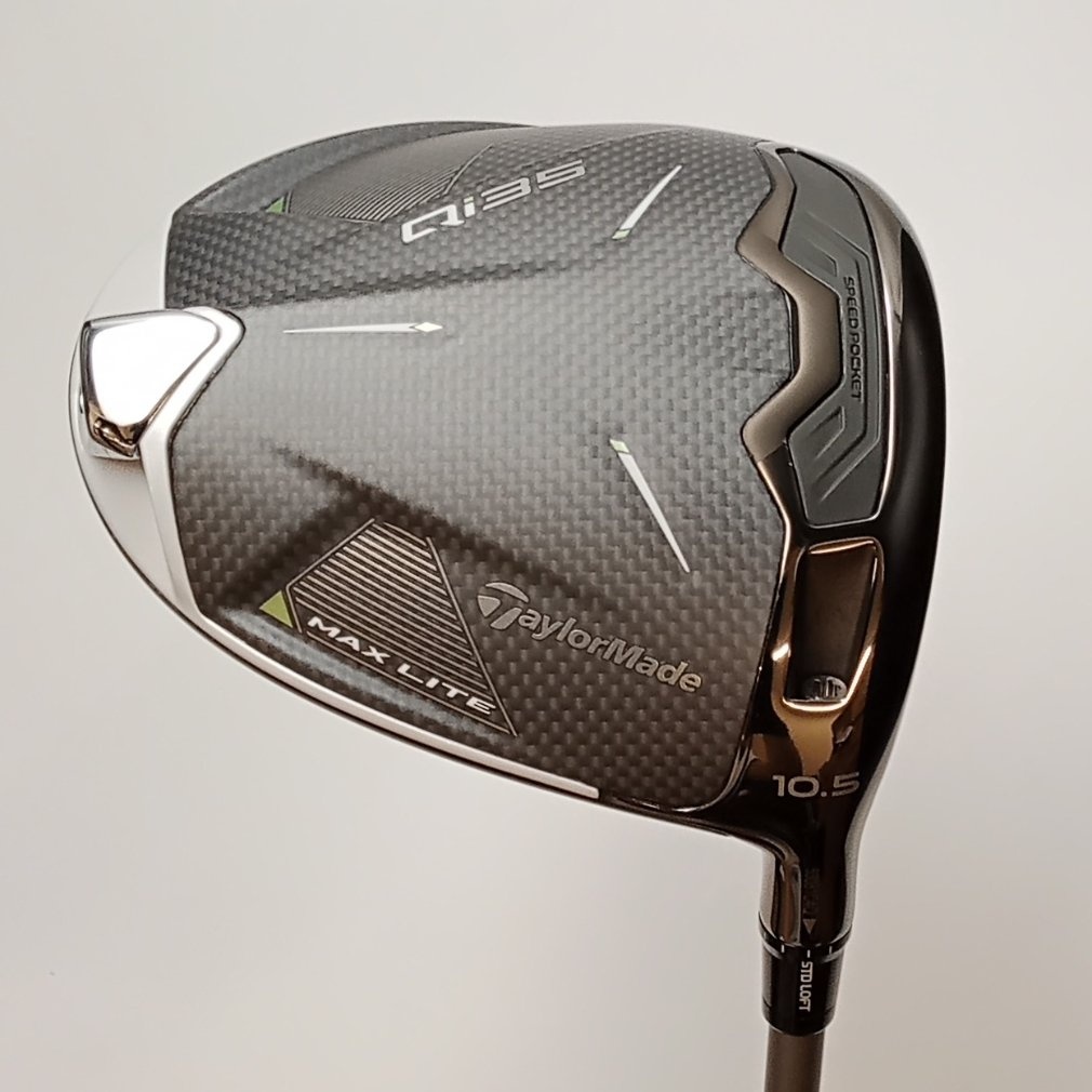 Qi35 MAX LITE 1W 10.5° SR 2025 Air Speeder TM｜Alpen Online