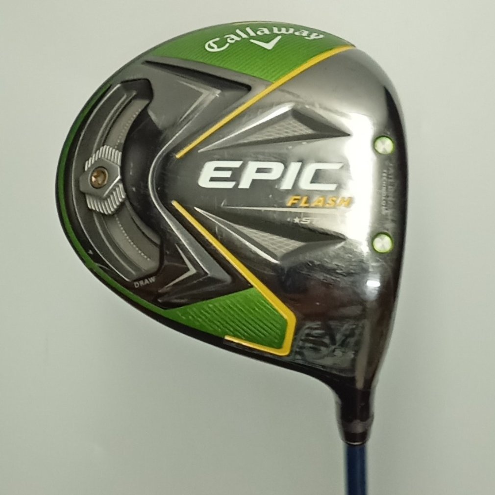 ゴダグレイ　GDL-510 黄緑色 　バスロッド 　美品 ゴダグレイ GDL-510 黄緑色 バスロッド 美品