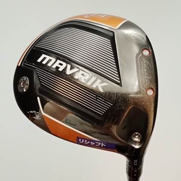 MAVRIK 1W その他カーボン
