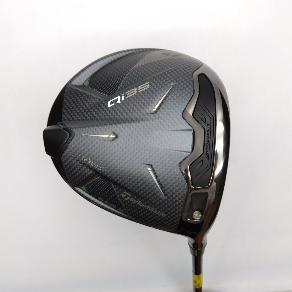 Qi35 MAX 1W 10.5° SR 2025 Diamana BLUE TM50｜Alpen Online 公式