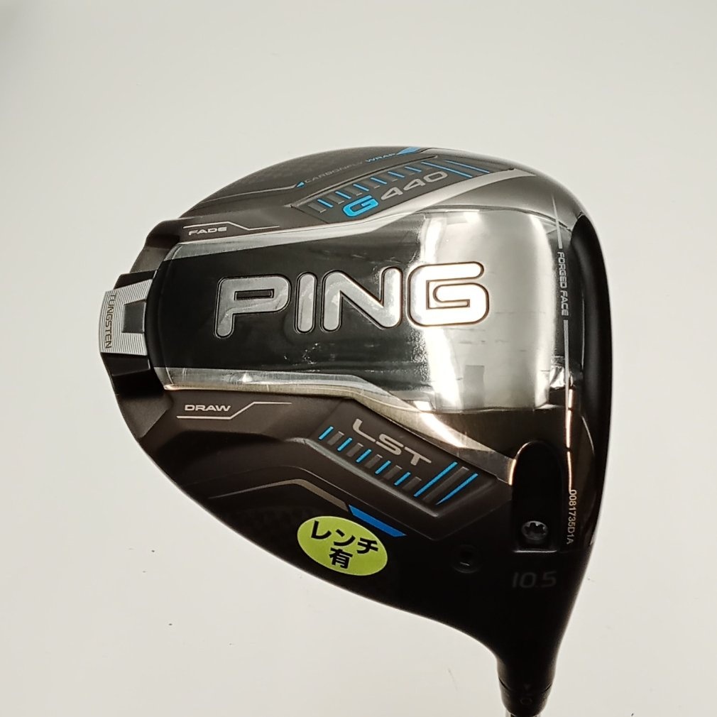 pingツアークロム2.0 65 S 1W用G440 G440 LST 1W 10.5° S PING TOUR 2.0 CHROME 65｜Alpen Online 公式