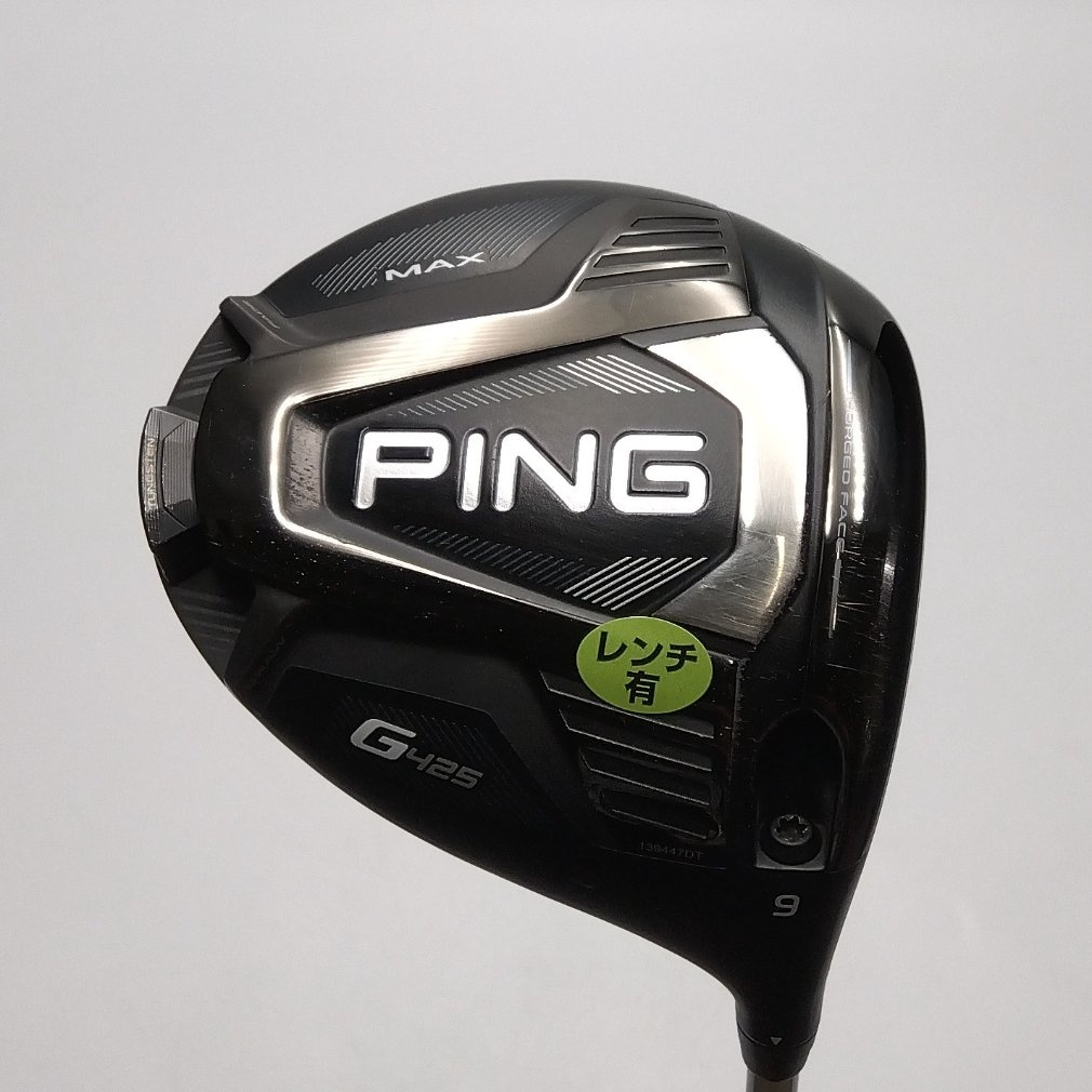 G425 MAX 1W Tour AD HD-6[ｶｽﾀﾑ(人気)]｜Alpen Online