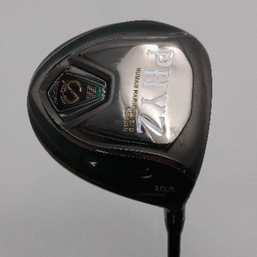 PHYZ　(2019) 1W 10.5°  R-Light PZ-409W