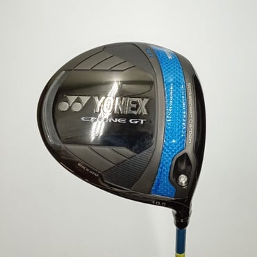 EZONE　GT　MAX　KAIZA-LIGHT 1W 10.5°  3R KAIZA-LIGHT
