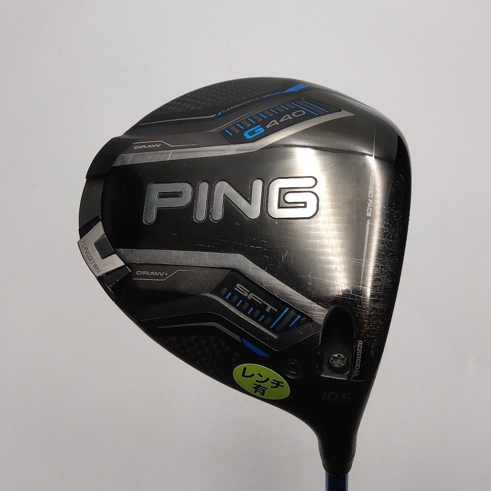 G440 SFT 1W 10.5° SR ALTA J CB BLUE｜Alpen Online 公式オンラインストア