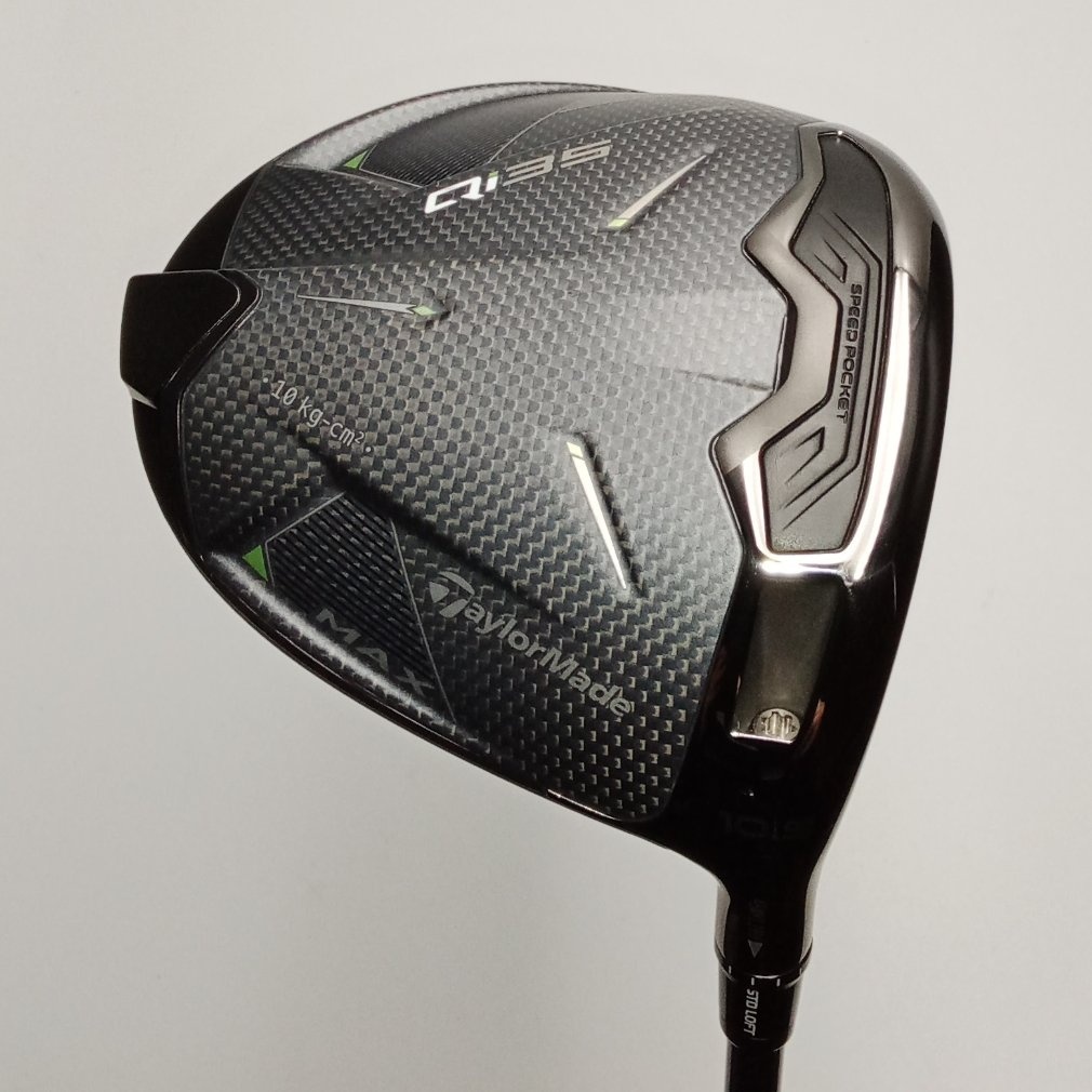 Qi35 MAX 1W 10.5° S 2025 Diamana BLUE TM50｜Alpen Online 公式