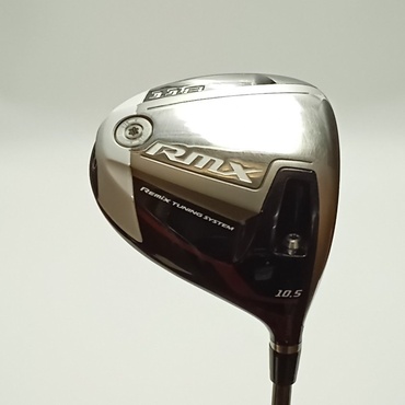 RMX118 1W Speeder　569　EVOLUTION　Ⅳ