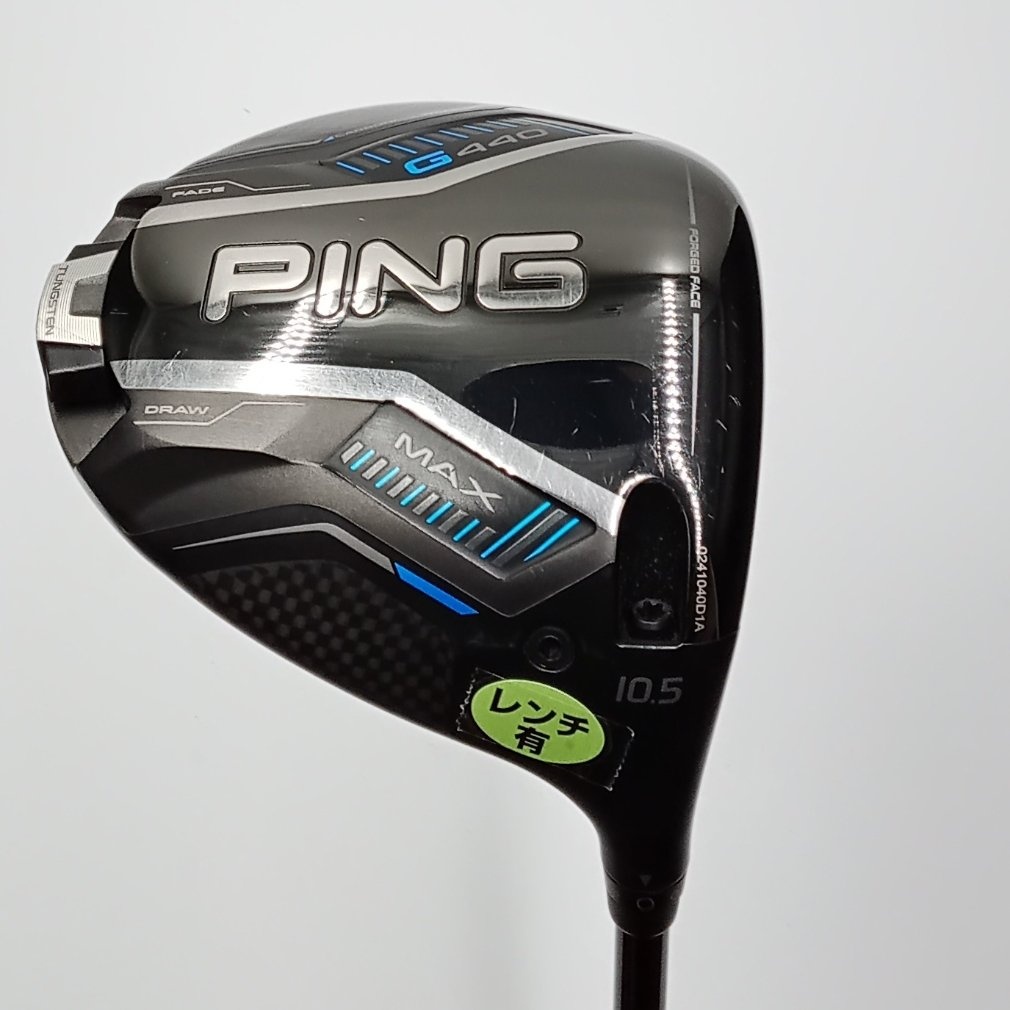 (日本正規品)PING G440 MAX 10.5° ピンツアー65/S G440 MAX 1W 10.5° S PING TOUR 2.0 BLACK 65｜Alpen Online 公式