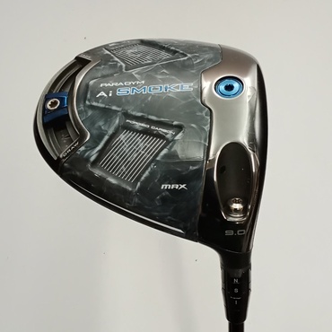 Ai　SMOKE　MAX 1W 9°  S TENSEI　PRO　BLUE　1K　50