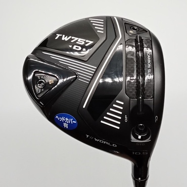 TW757-D 1W 10.5°  R VIZARD　For　TW757　50