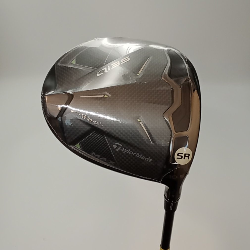 Qi35 MAX 1W 10.5° SR 2025 Diamana BLUE TM50｜Alpen Online 公式