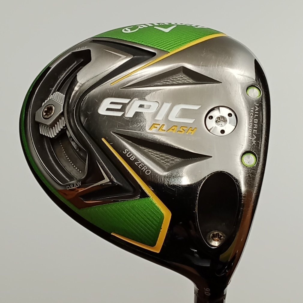 アメリカーナ　ライムエッジ　特大株　手渡し限定 アメリカーナ ライムエッジ 特大株 手渡し限定 - メルカリ