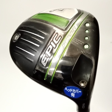 EPIC　SPEED 1W 9°  S Diamana　50　for　Callaway