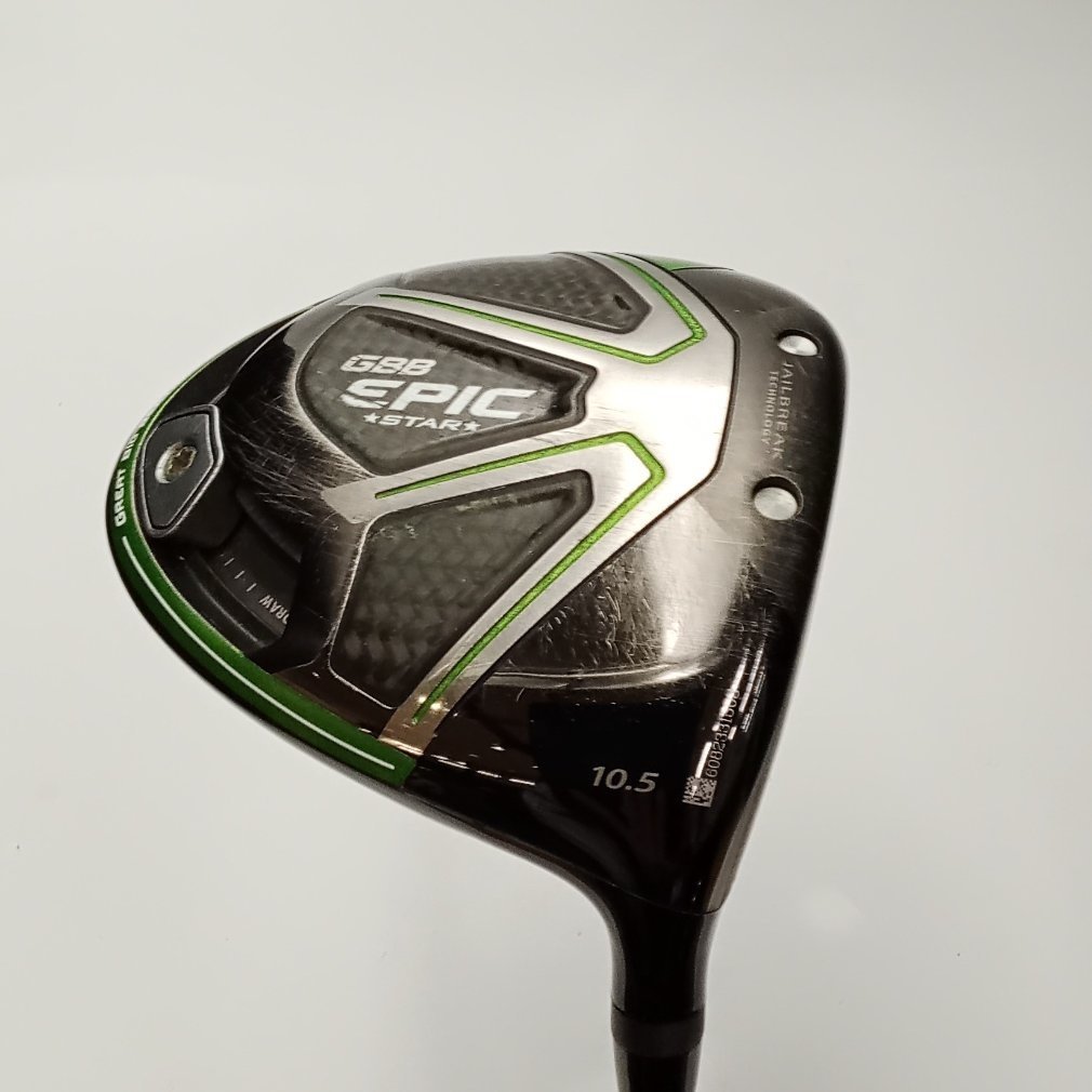 GBB EPIC STAR 1W 10.5° SR Speeder EVOLUTION for GBB｜Alpen Online