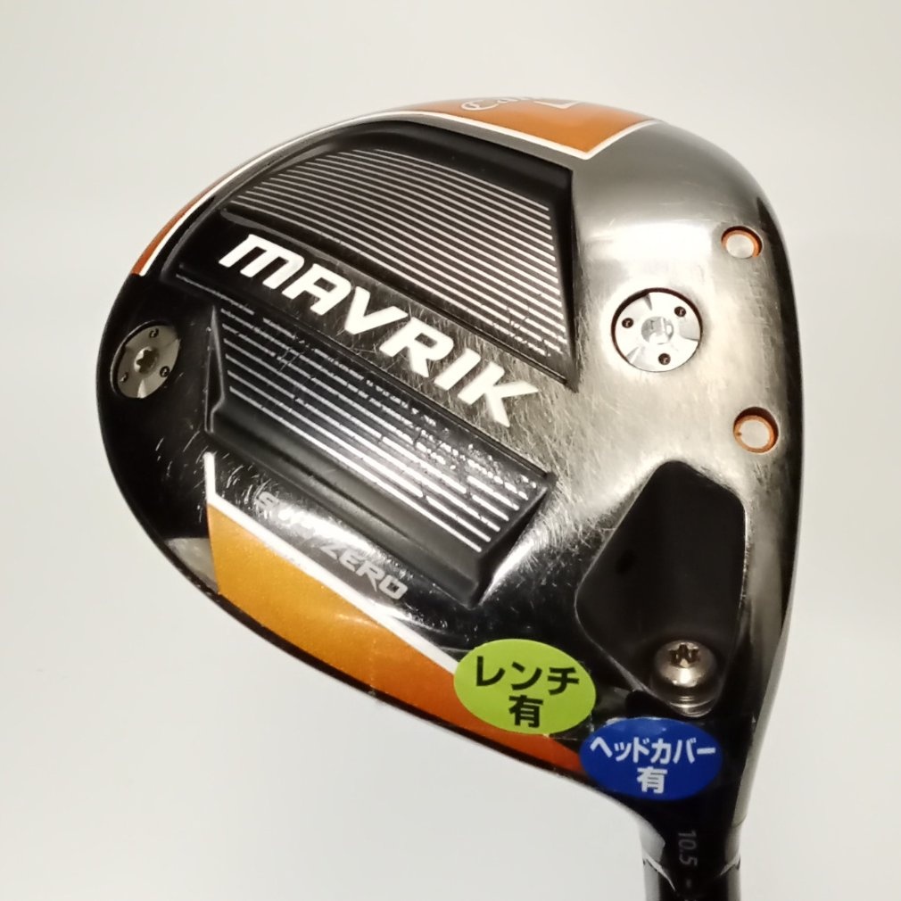 MAVRIK SUB ZERO 1W 10.5° S Tour AD XC-6|Alpen Online 公式 MAVRIK SUB ZERO 1W 10.5° S Tour AD XC-6|Alpen Online 公式
