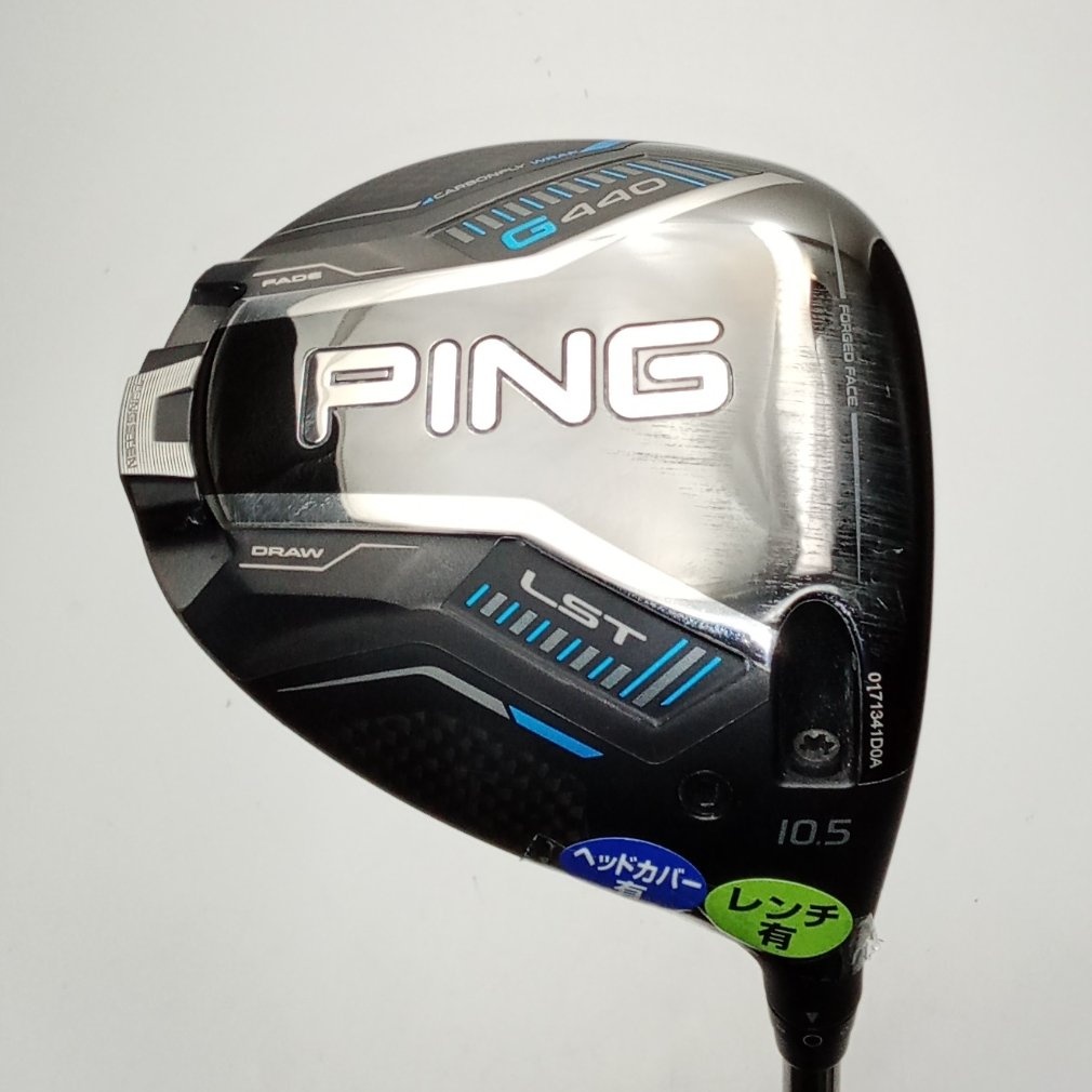PING ピン ツアー2.0クローム 65 S 3W フェアウェイウッド 【公式通販】