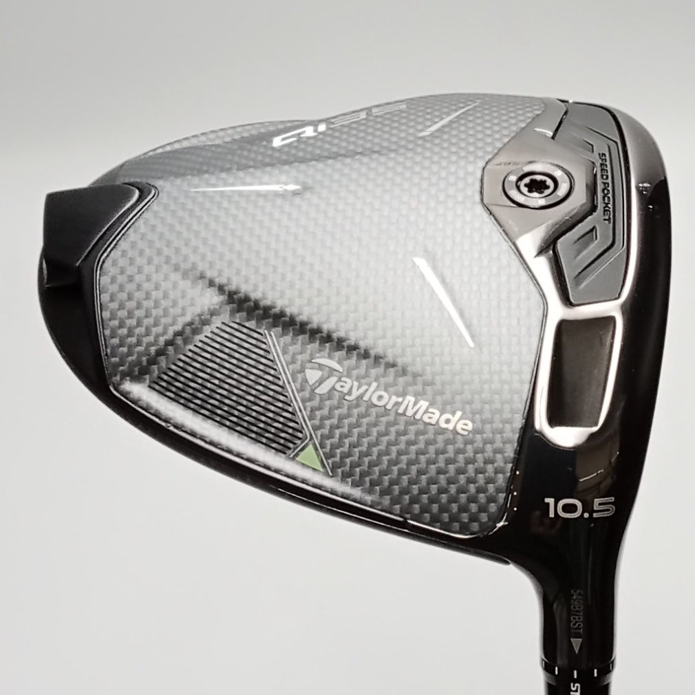 Qi35 1W 10.5° S 2025 Diamana SILVER TM55｜Alpen Online 公式