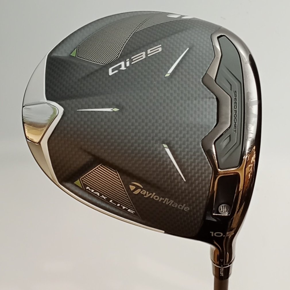 Qi35 MAX LITE 1W 10.5° SR 2025 Air Speeder TM｜Alpen Online 公式 